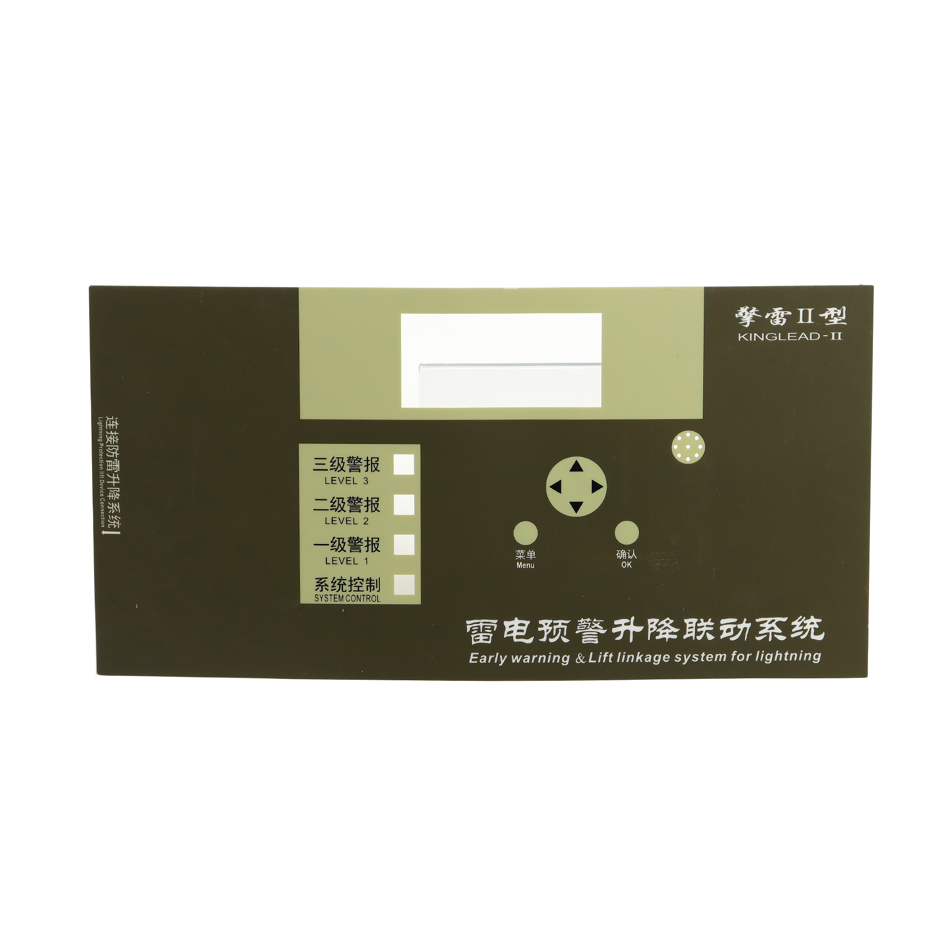 測量儀器LGF背光防水防紫外（wài）線薄膜開（kāi）關