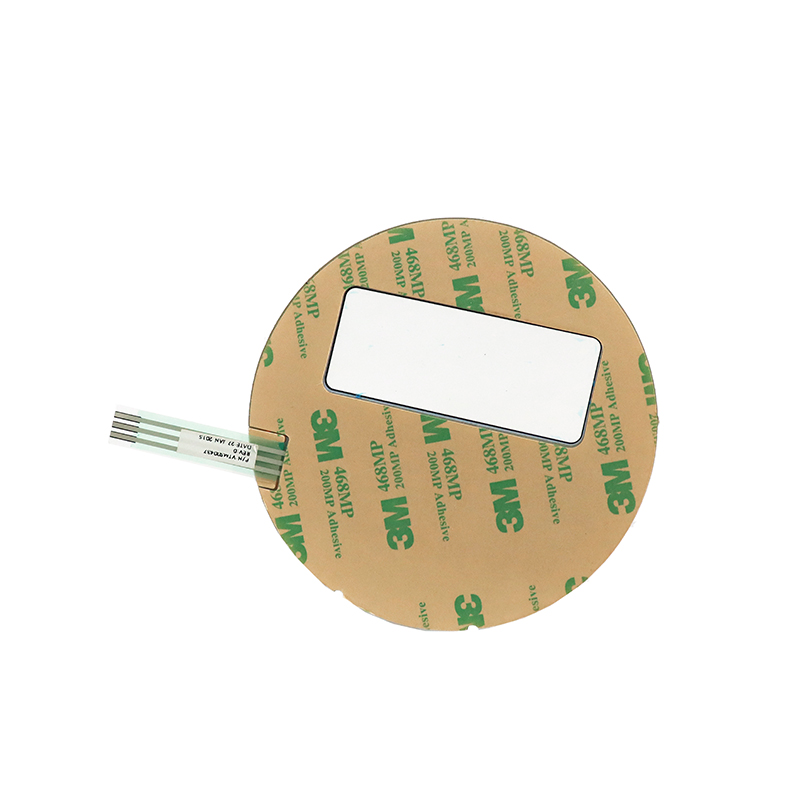 按鍵鼓(gǔ)包壓凸手感型薄膜開關