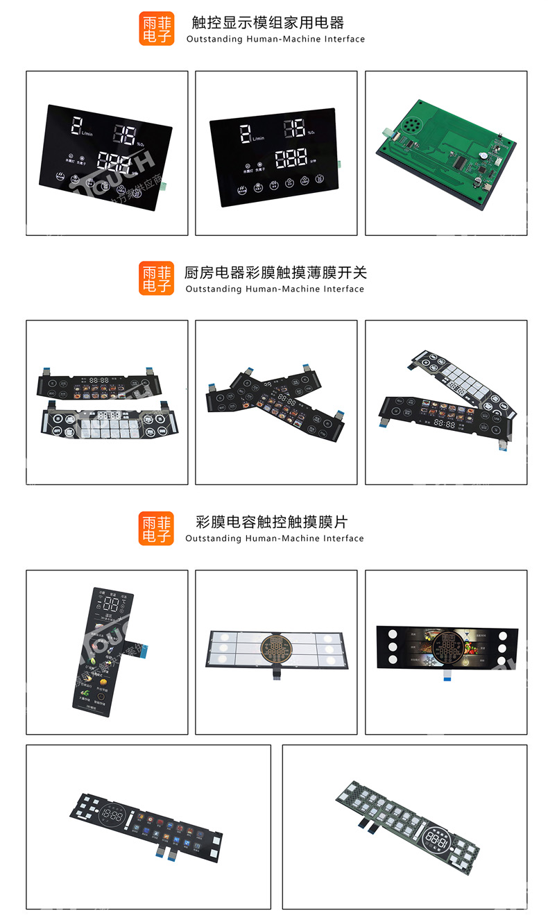 詳情（qíng）頁 (13).jpg